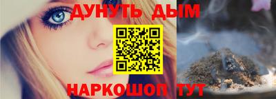 скорость mdpv Будённовск