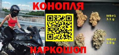 дживик Бузулук