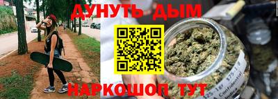 дживик Бузулук