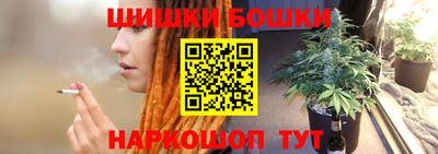 твердый Бугуруслан