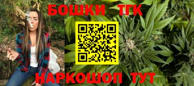 PSILOCYBIN Краснознаменск