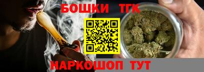 PSILOCYBIN Краснознаменск