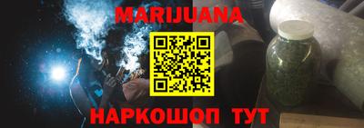 героин Краснодар