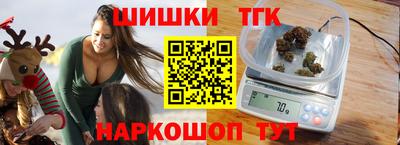 твердый Бугуруслан