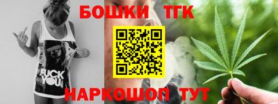 скорость mdpv Будённовск