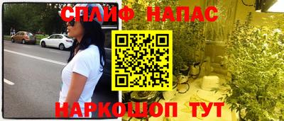 дживик Бузулук