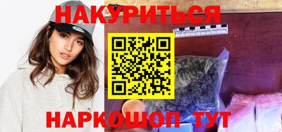 твердый Бугуруслан