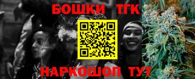 скорость mdpv Будённовск