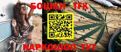 твердый Бугуруслан