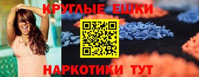 бутик Кунгур