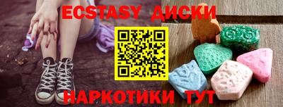 кокаин перу Кумертау