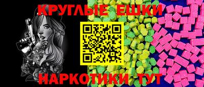 героин Краснодар