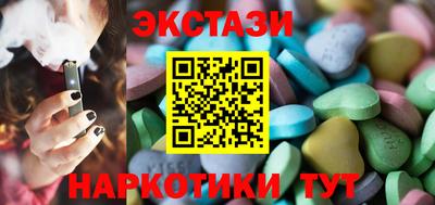 mdpv Краснокаменск
