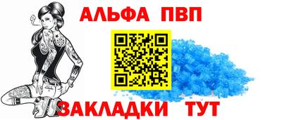 PSILOCYBIN Краснознаменск