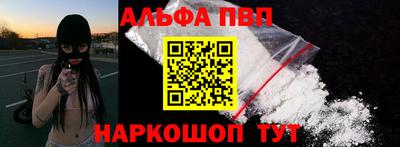 героин Краснодар