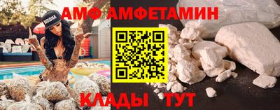 PSILOCYBIN Краснознаменск