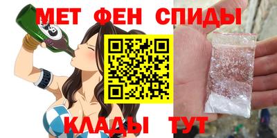 наркотики Кулебаки