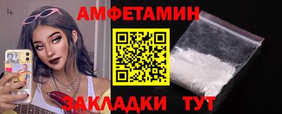 дживик Бузулук