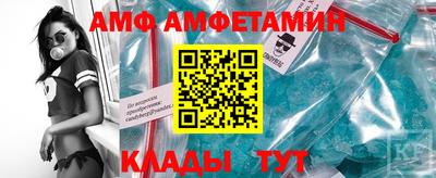 mdpv Краснокаменск