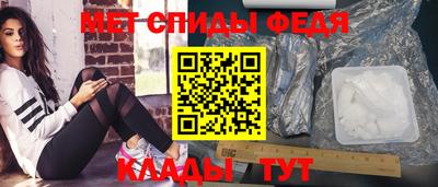 героин Краснодар