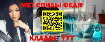 PSILOCYBIN Краснознаменск