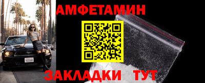 скорость mdpv Будённовск