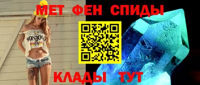 кокаин перу Кумертау