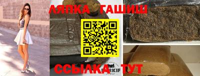 бутик Кунгур