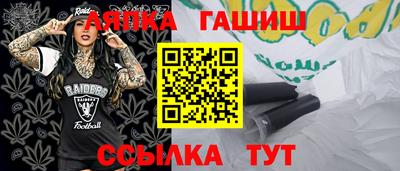 скорость mdpv Будённовск