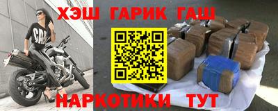 скорость mdpv Будённовск