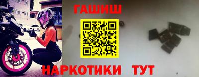 бутик Кунгур