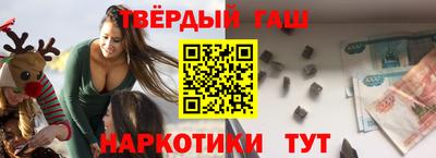 скорость mdpv Будённовск