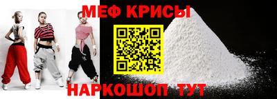 твердый Бугуруслан