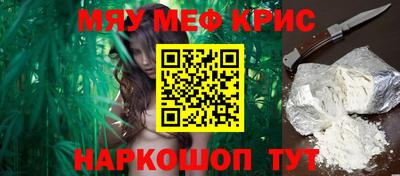 героин Краснодар