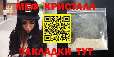 твердый Бугуруслан