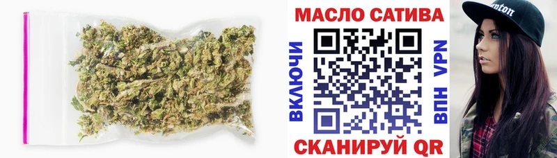 Дистиллят ТГК Wax  Реутов 
